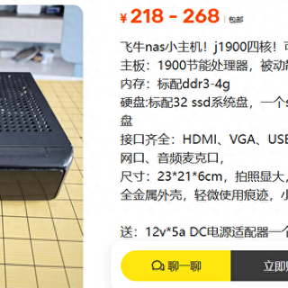 59元捡漏J1900主板？能当软路由NAS，但别指望转码和多开Docker