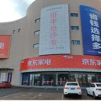 京东买家电别被“旗舰店”骗了！自营和POP售后差的不只是价格