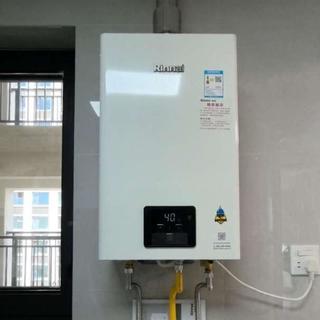 林内三款热销燃气热水器横评：谁才是你家的真命天“热”？