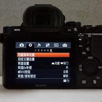 A7M5菜单真香？老索粉：这“优化”让我手更忙了