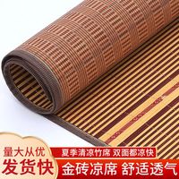 宝宝凉席怎么选？苎麻vs竹纤维，一张图看懂谁更安全舒服