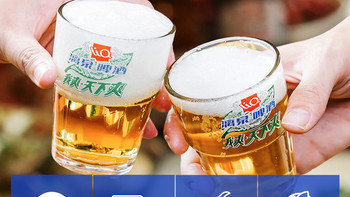 漓泉1998原浆精酿330ml 整箱清仓特惠