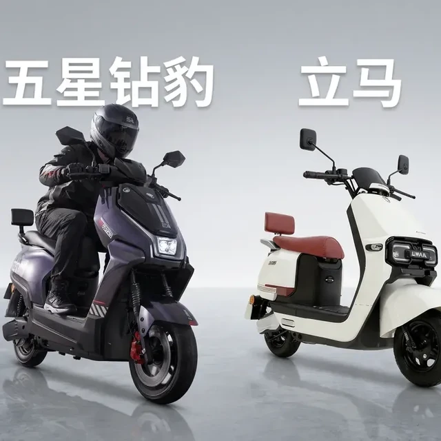 不是九号小牛买不起？这些2000元档“宝藏电摩”才是打工人真香之选