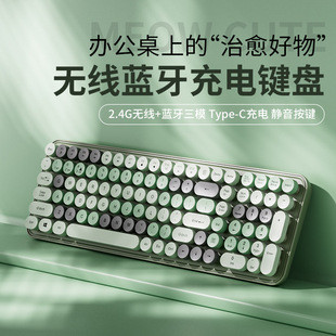 300元 vs 1500元三模键盘怎么选？实测狼蛛F87 Pro V2和ROG夜魔X谁更值得买