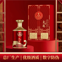五粮液股份618 东方龙 龙腾万里 浓香型白酒 52度 500ml 购买分析