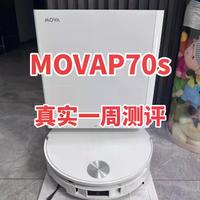 养宠家庭实测：Mova P70S防缠绕没吹的那么神，长毛怪兽慎入