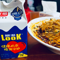 便利店酸奶贵出10元？别再为“便利税”买单了