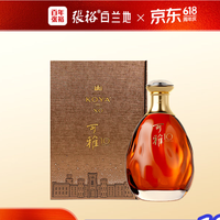 张裕可雅白兰地xo桶藏十年 700ml 洋酒收藏酒可雅酒庄酒 购买分析