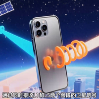 双频跑表真能防飘？华为GT Runner 2 vs 高驰Pace 3深度拆解