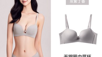 6a1a5338b40be6816.jpg_c350.jpg
