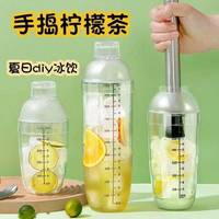 孩子雪克杯安全使用全攻略