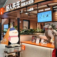 Gelato开店潮背后：是真需求爆发，还是资本与加盟商共谋的快闪式扩张？