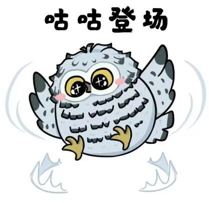 520皮肤怎么买不踩坑？6款热门皮肤性价比大解析