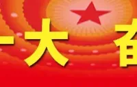 【健康养生】通经络、避暑湿，适合夏季的泡脚小技巧，值得学一学~