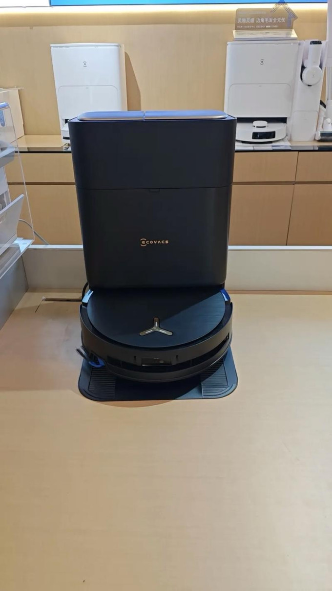 经济管理