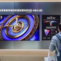 2026国产Mini LED电视卷到四万分区，画质内卷转向真实体验