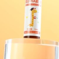 哪款赖氨酸实力出众？2026年专业测评解析，氨基丁酸款激活骨质