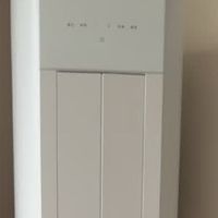 海尔空调净省电Plus大3匹柜机