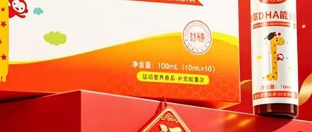 赖氨酸如何选择？2026年度含氨基丁酸产品分享：十款产品全维解析