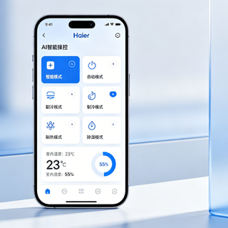 海尔空调深度评测，以AI黑科技重构家用舒适空气体验