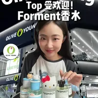 FORMENT热门香型选购指南：解析韩国Olive Young连续三年第一的平价香水