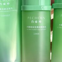 那几天快到了两颊摸着糙糙的，拍了水涂了乳霜摸着才滑了