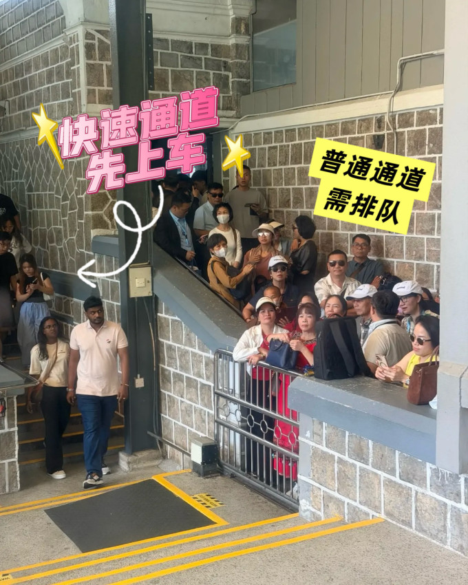 国内度假