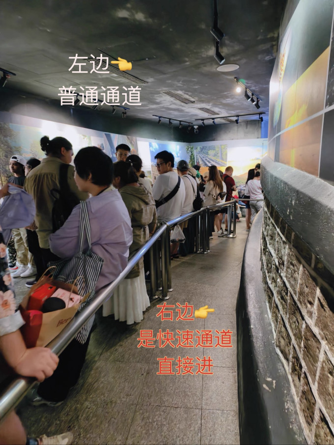 国内度假