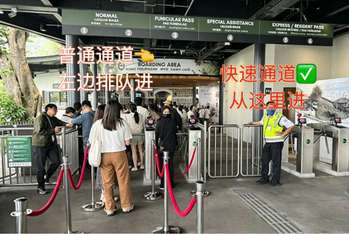 国内度假