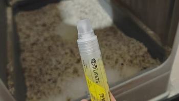 天猫 U 先❗宠物除臭剂封神🔥去尿味除菌除螨一绝