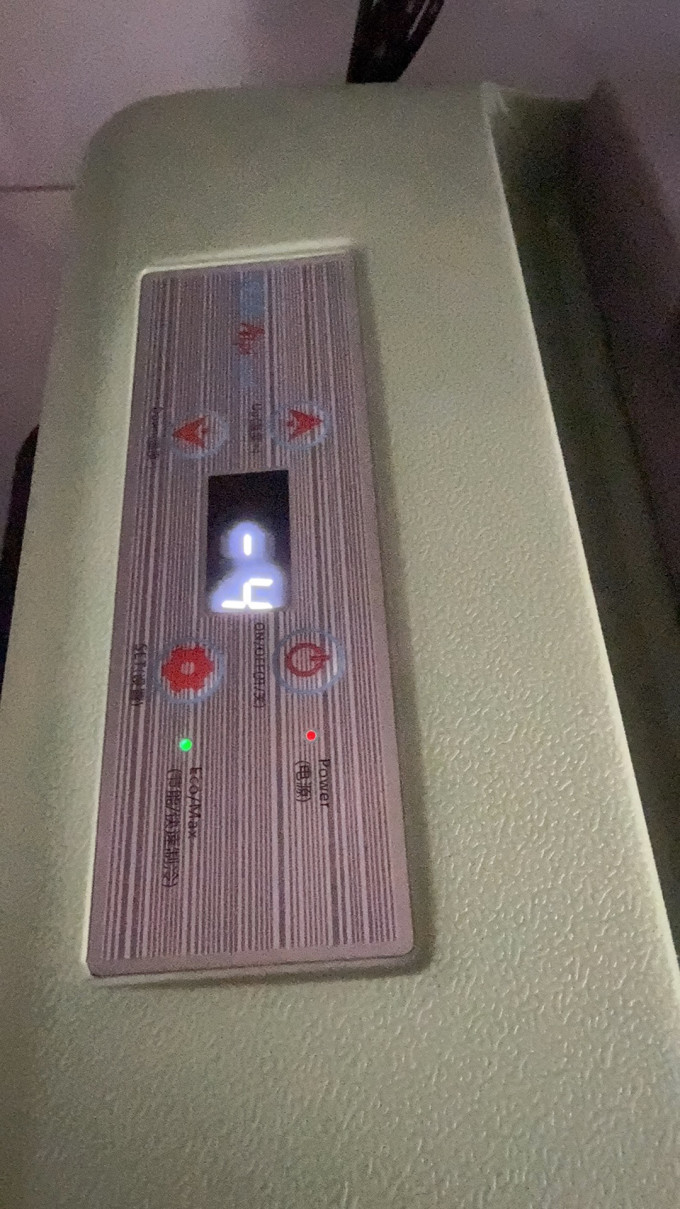 冰虎车载冰箱