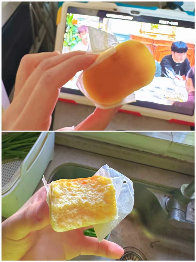 DIY玩具