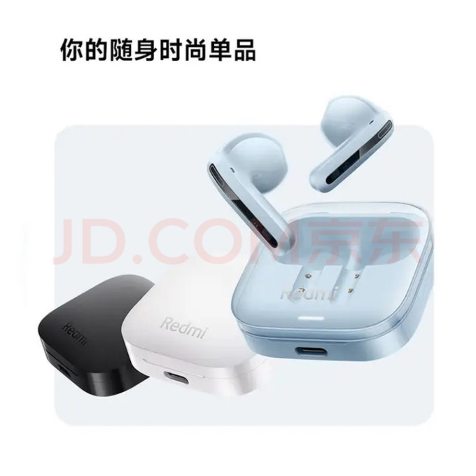 意象耳机