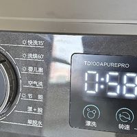 海尔洗烘一体机：大容量超薄设计