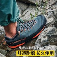 三款热门徒步鞋横评：轻量、宽楦、抓地力谁更胜一筹？