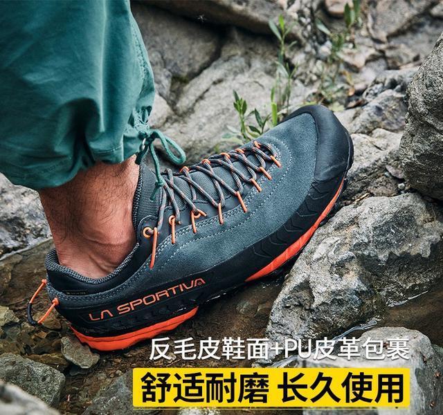 300元内三款徒步鞋实测：防水防滑谁靠谱？新手闭眼入指南