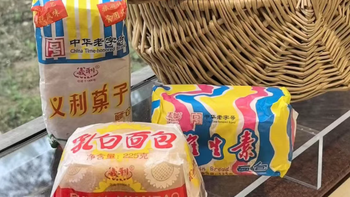 蜡纸包的老面包，真的健康吗？