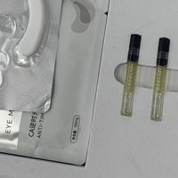 熬夜黑眼圈眼袋深?眼膜真的能救吗?CA冻干眼去黑眼圈 焕亮眼周