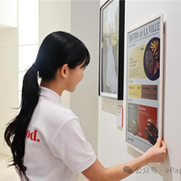 不插电也能亮！LG电子纸海报发布：32英寸2K屏 薄如纸张