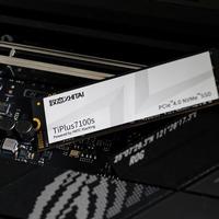 致态TiPlus7100s vs 三星990 EVO Plus：谁才是2026年最值得买的PCIe 4.0 SSD？