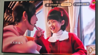 TCL T7M Pro电视，客厅秒变电影院