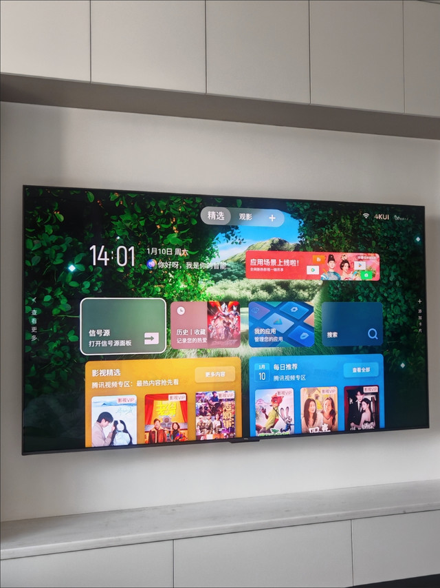 TCL T7M Pro电视，客厅秒变电影院