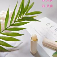 馥蕾诗澄糖三款护唇怎么选？干唇、素颜、水光党一篇说清