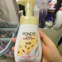 氨基酸洁面别乱选！旁氏米粹和雪玲妃，谁才是你的本命款？