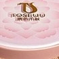 2026学生平价底妆怎么选？TANC气垫新手快速上妆雾面妆感持久在线