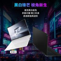 七彩虹游戏本值不值得买？高端能打，中低端全靠运气