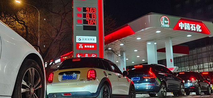 电车，是时候交养路费了？