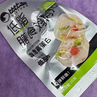比比赞低脂鸡肉丸：我办公室抽屉里最不后悔囤的一包零食