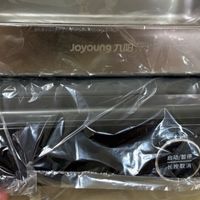 九阳GZ998电蒸锅：省时省力的厨房利器