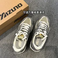 美津浓复古跑鞋回潮，是情怀还是真能打？